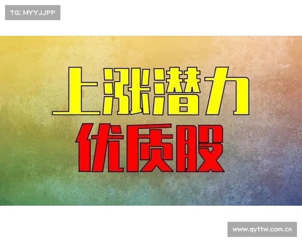 一汽解放上涨5.01%,报8.8元_股 一汽解放上涨5.01%,报8.8元_股