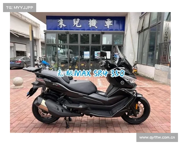 两万出头的350大踏板,就是品牌不太行 两万出头的350大踏板,就是品牌不太行